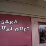 TASAKA GURI GURI – MAUI, HI – USA - Family business ice cream store