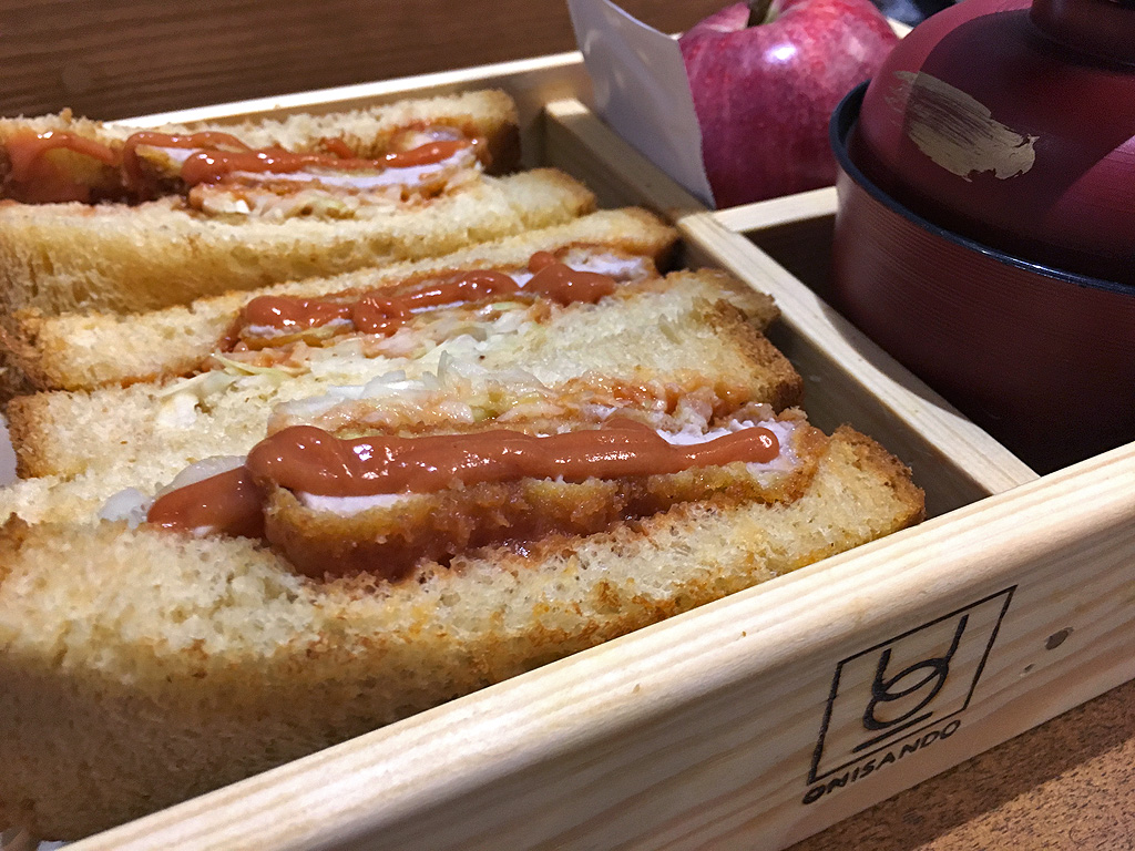 Katsu Sando