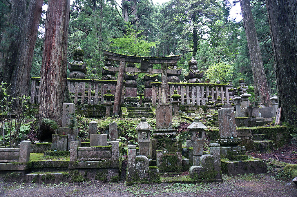 Koyasan